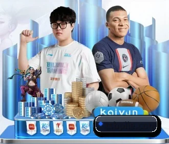 半岛在线官网 APP
