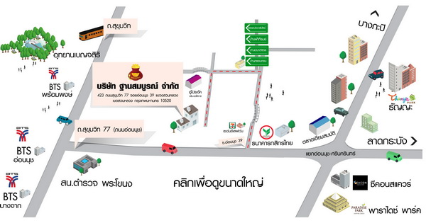 map tansomboon